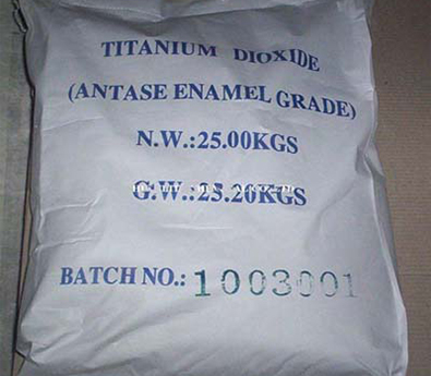 DHR-100 Titanium dioxide anatase
