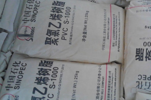 Resina de PVC à base de etileno