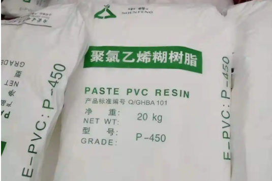 PVC paste resin